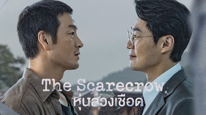 The Scarecrow (2026) Ep.6