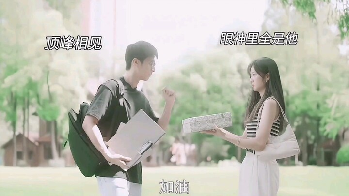 Năm nhất cấp ba cô đã thầm thích anh, lần gặp lại này vốn đã được lên kế hoạch từ lâu, cũng là lúc h