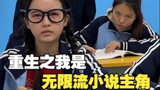 刚从S市出差回来