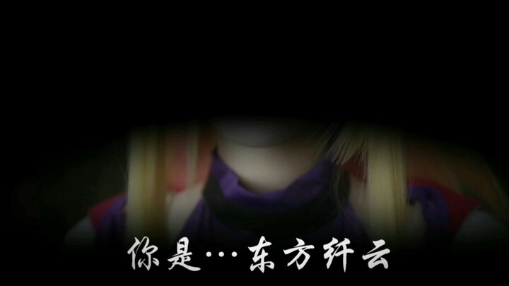 笑了一周终于发出来的预告