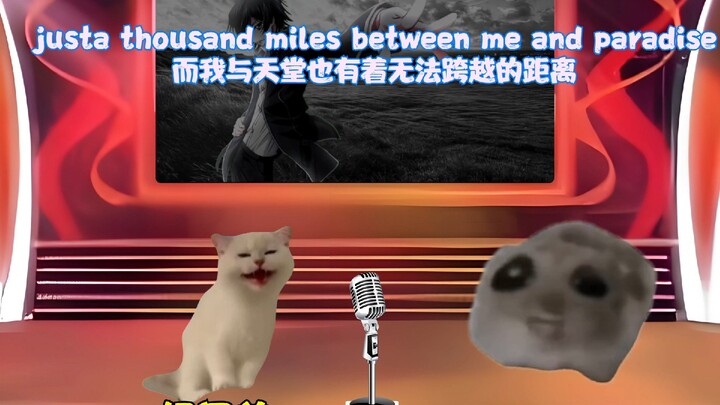 当你和好兄弟在校园演唱会唱拼好歌