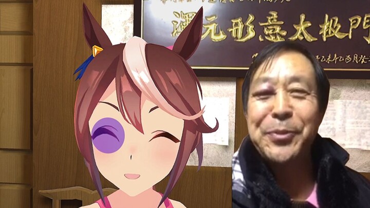 [Uma Musume: Pretty Derby / Ma Baoguo] Unsportsmanlike Conduct