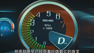 Vụ cướp khác biệt, từng bước nối tiếp nhau, không sơ hở chút nào (phim điểm cao), thuyết minh phim, 