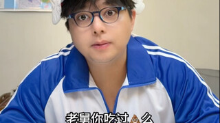 《学校食堂的故事》