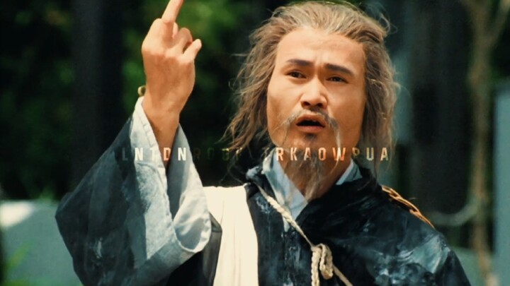 "Do you love Uncle Ying like this?"