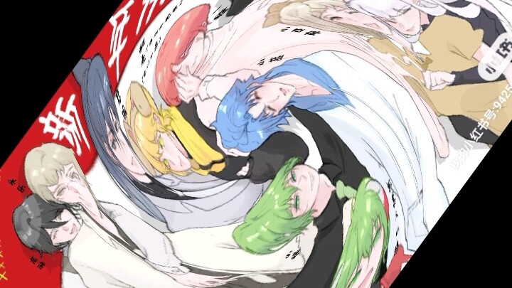 ซีโอลวี่กับเสี่ยวหลาง OOC สดๆ ฮาลั่น! คุณหลงดูอารมณ์ดีสุดๆ ขณะแกล้งเปิดเสื้อขึ้นเบาๆ～