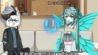 第三十七集：陆泽获得系统奖励，冷倾城被撤销总裁职位，心灰意冷来到大圣集团，却发现陆泽在跟神秘人对话？