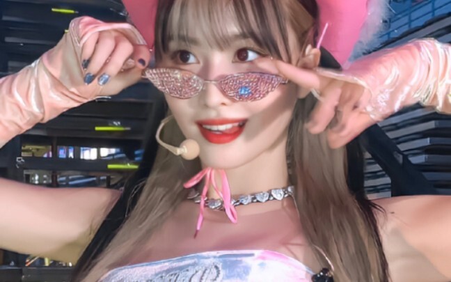 What kind of fan are you?