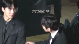 Bian: Kalian mau konser? Tidak mengajakku