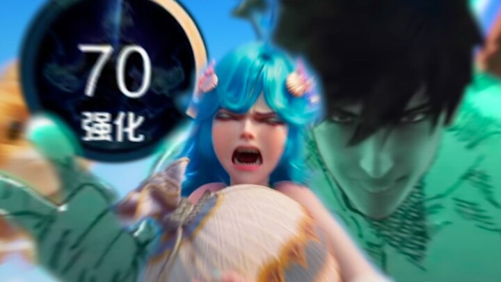 เจ้าหญิงจ๋า ⚡ ช่วยแปรงฟันหน่อย