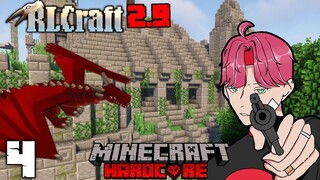 RLCRAFT 2.9 SIÊU KHÓ - TẬP 4: GIÁP KIM CƯƠNG...