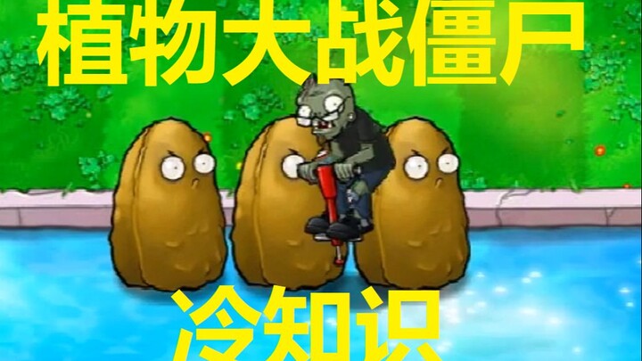 Fakta unik—baik yang jarang diketahui maupun populer—tentang Plants vs. Zombies!