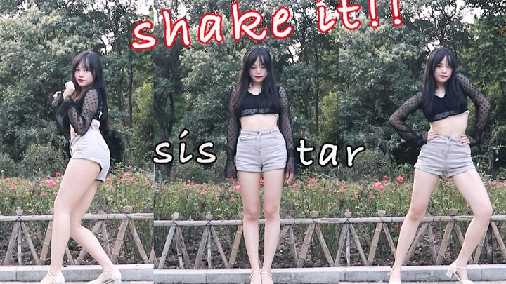 「佳佳」SISTAR-shake it Apa yang dapat dilakukan area dansa kecil yang transparan dalam sepuluh menit?