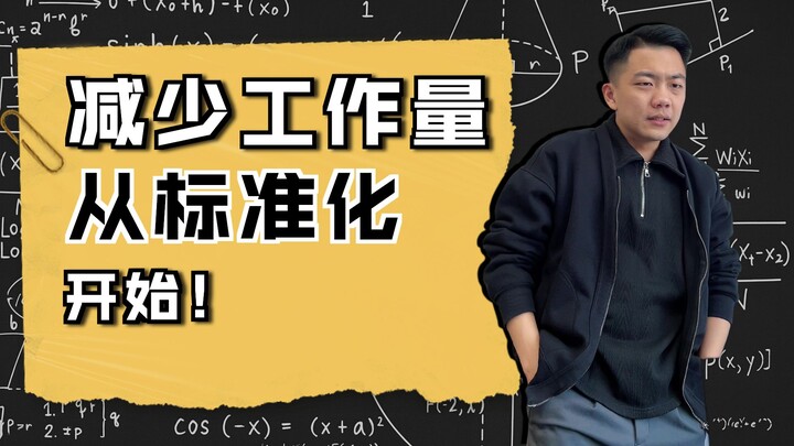 เอกสารการใช้งานสำหรับโปรแกรมเมอร์