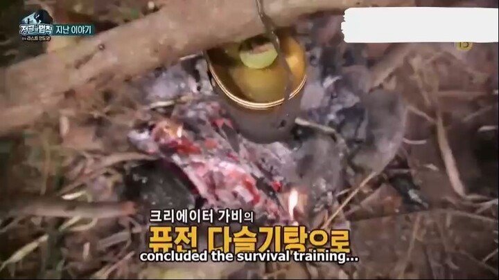 E336 Law of The Jungle_Sri langka