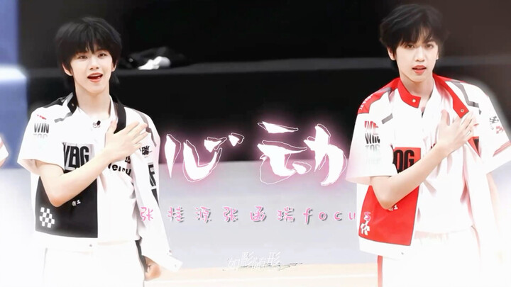 Zhang Guiyuan and Zhang Hanshui's Heart-fluttering Duet Live Take