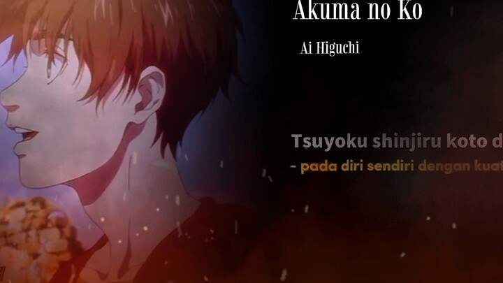 AOT