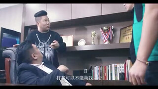 Dongbai Past 2. Coming soon. Stay tuned.