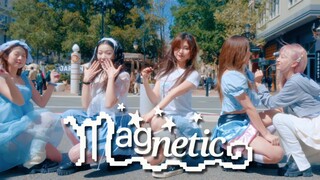 【ILLIT】Bản cover one-shot của Street Magnetic! Bài hát ngọt ngào này hoàn hảo cho mùa xuân