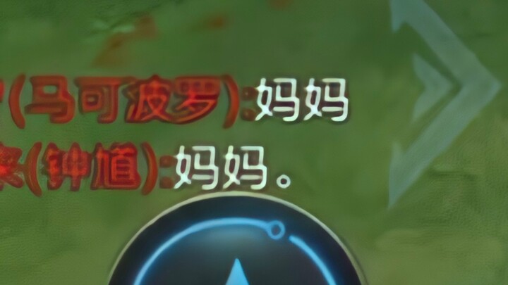 ใครไปปรับให้ทั้งสองคนเป็นแบบนี้กันนะ?