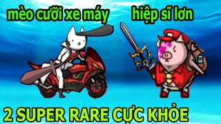 The Battle Cats 2 - MÈO MỚI SUPER RARE ĐẠI CA CƯỠI XE MÁY HIỆP SĨ LỢN CAT COMANDER TOP GAME THÀNH EJ