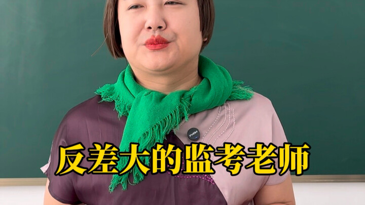 A Proctor with Wild Contrasts