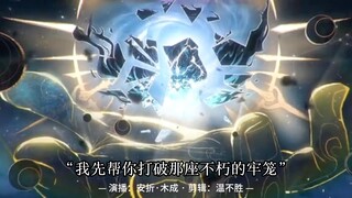“奉绕天下先，郑居其中！”