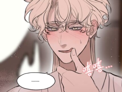 【ออริจินัล】ไขคดีแล้ว ที่แท้ก็ฝึกความทนทานมาตั้งแต่เด็ก (แต่เป็นแบบกลับข้าง)