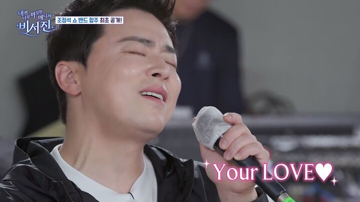 (indo cc) My Grumpy Secretary S01 - 7