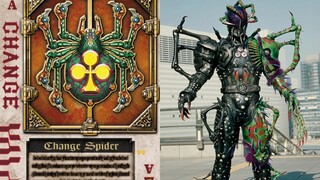 睦月使用假面骑士Garren的“觉醒融合器”将蜘蛛「Undead」分离出leangle带扣，并使用狼蛛「Undead」的力量和Blade的“君王觉醒器”将其封印