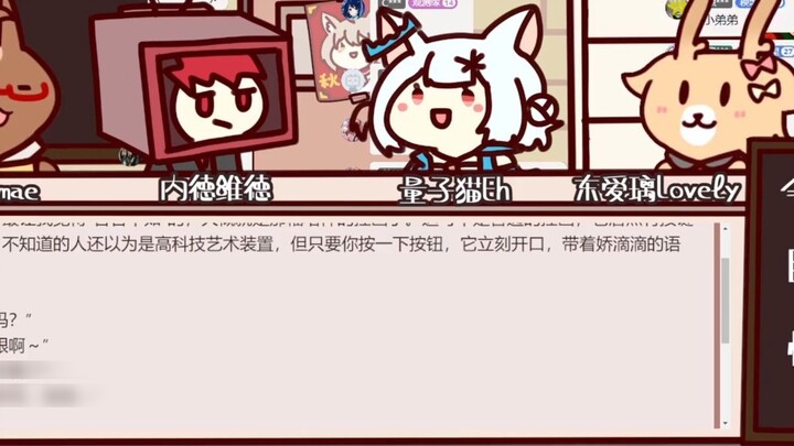 [Talking in the room] We have a disease that makes us want to laugh when we hear the prisoner talkin