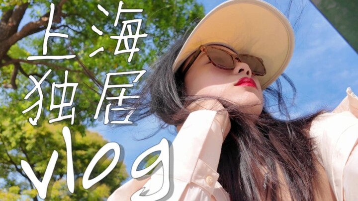 Cuối tuần rời Thượng Hải! Tới Tô Châu gặp mặt trực tiếp anh bạn trai trên mạng quen nhau đã 3 năm | 