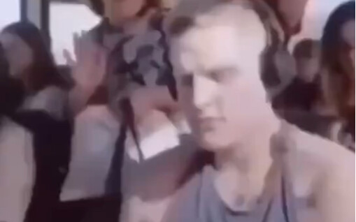 ขอบคุณที่มองฉันเป็นคนปกติ