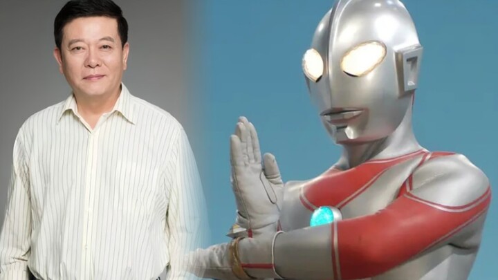 Shanghai voice actor Ultraman series CV - Cheng Yuzhu