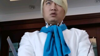 Sanji ada di sini lagi