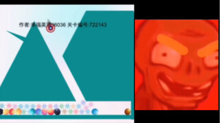 【Super Zombie】 Smash Ball