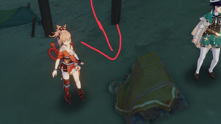 [ Genshin Impact ] Ada bar darah pada barang di sebelah gambar gelap?