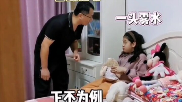 Xin hỏi thầy Vương có bất ngờ và ngạc nhiên không