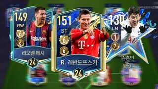 SIÊU ĐỘI HÌNH 15 TỶ TRONG GAME FIFA MOBILE HÀN QUỐC