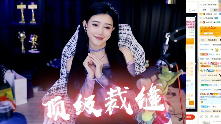 [Sister Pork] What do you think? This remade outfit looks pretty good, right?