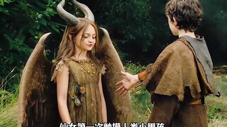 ดูหนังผจญภัยแฟนตาซีเรื่อง "มาเลฟิเซนต์" รวดเดียวจบ