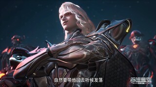 Tập 170 THÔN PHỆ TINH KHÔNG