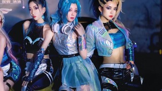 [ LOL ] Girl group cosK/DA yang sebenarnya menari "MORE" dengan penuh semangat untuk merayakan ulang tahun ke-10 LOL