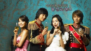 Princess hours(Goong) 12