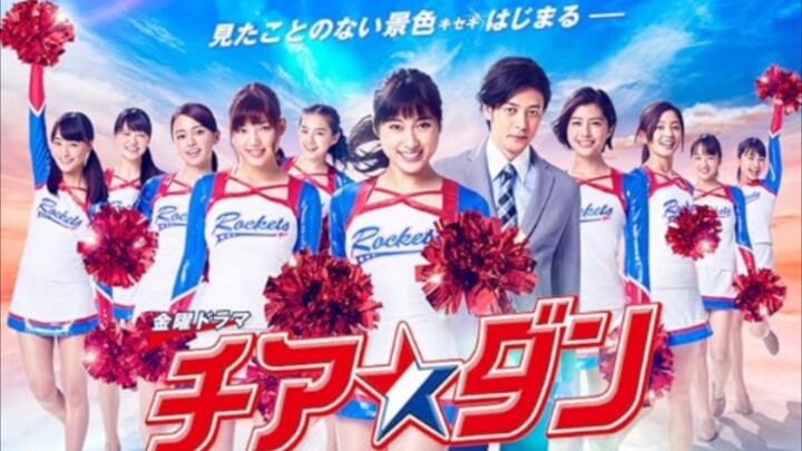 Cheer Dance 2018  eps1 sub indo