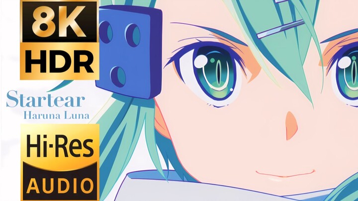 [For Your Collection/8K/HDR/120fps] Sword Art Online II "Courage" - Haruka Tomatsu NCOPII