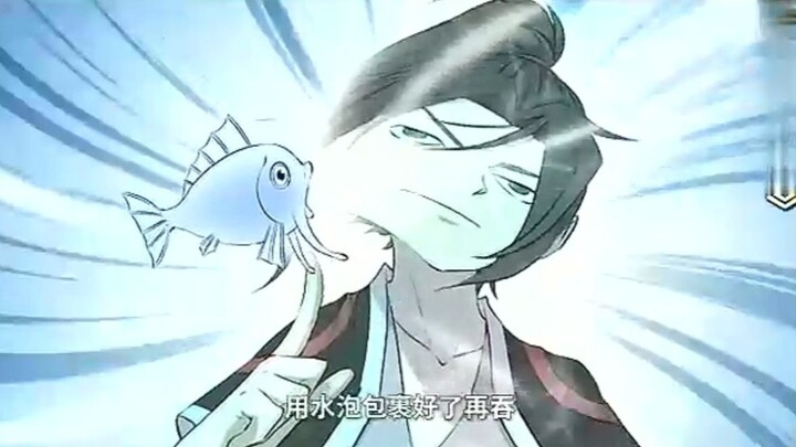 Ikan lele kecil bilang mau ciuman, siapa sangka langsung menelanku ke dalam perutnya.....