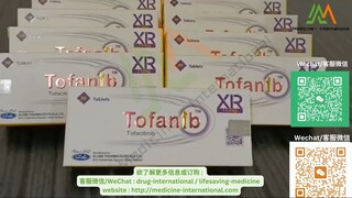 Generic Tofacitinib