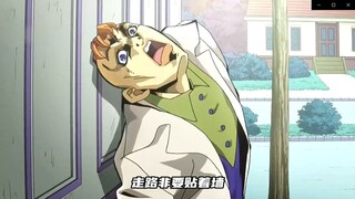 这个男人背后究竟有什么，走路非要贴着墙