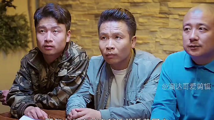 Brother Zhuzi takes everyone out to eat, completely flustering the server.